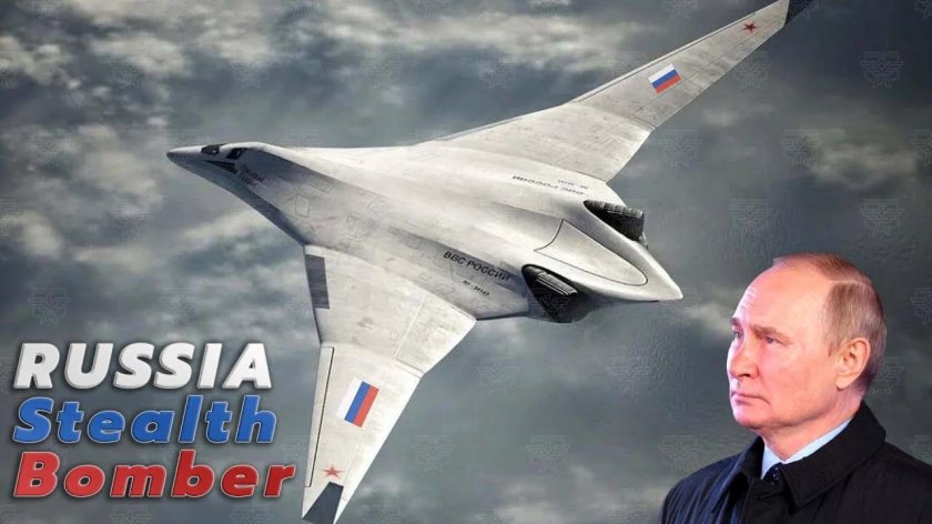 Новый бомбардировщик России пак да