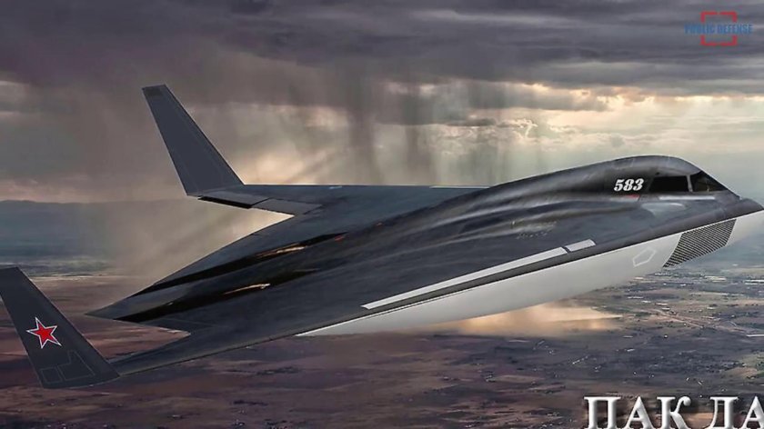 Пак да перспективный авиационный комплекс дальней авиации