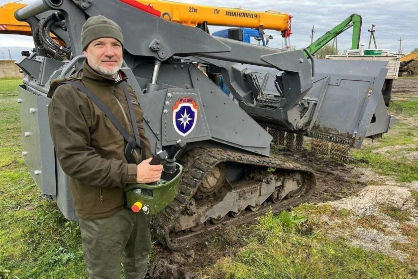 Робот разминирования