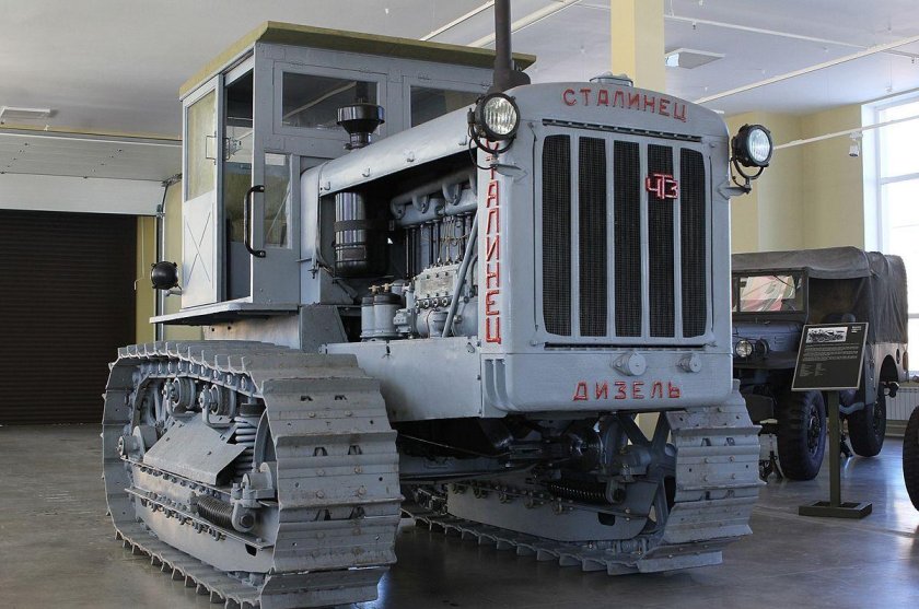 Трактор ЧТЗ С-65