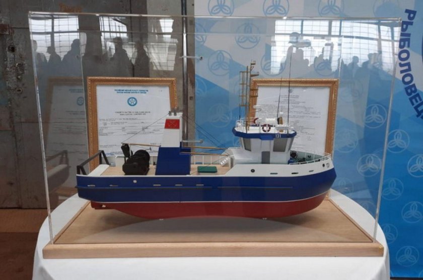 Сейнер МРС 80