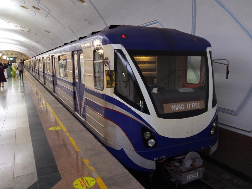 Станция метро Бадамзар