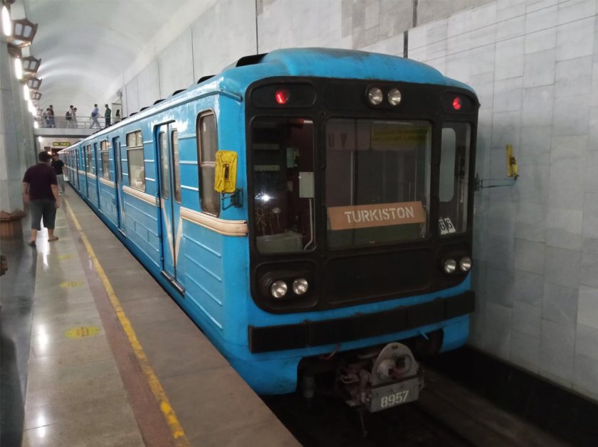 Метро станция Юнус Раджабий