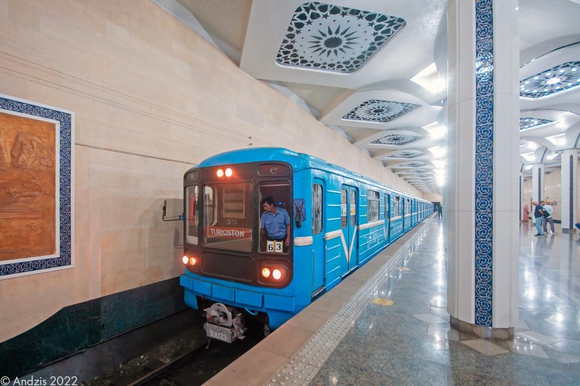 Метро Ташкент