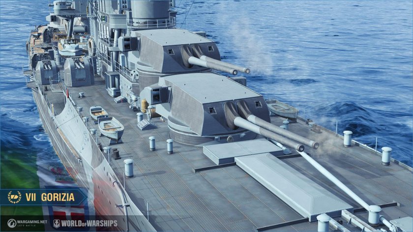 Gorizia мир кораблей