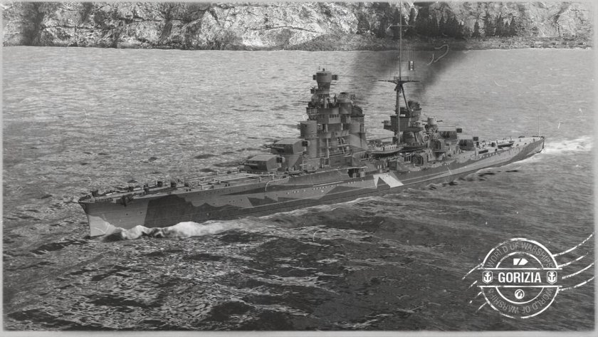 Крейсер Архангельск