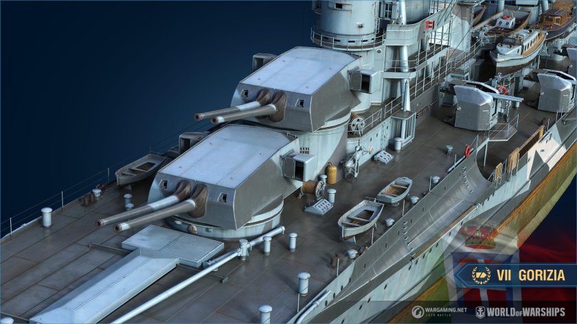 Гориция крейсер