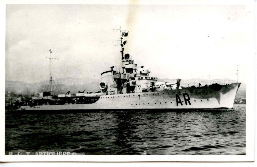 Корабль SS Ourang Medan