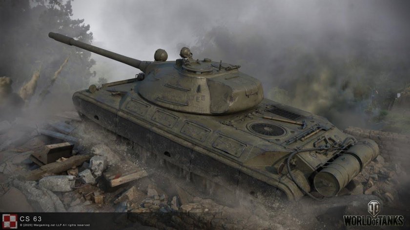 CS 63 WOT