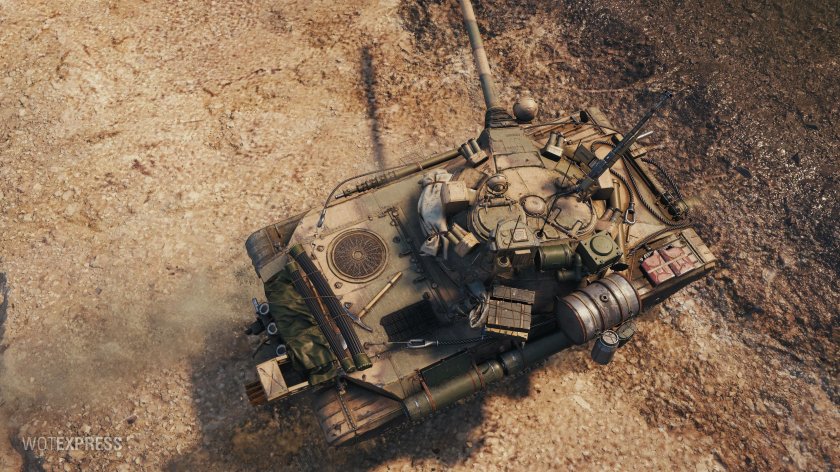 CS 63 Блыскавица