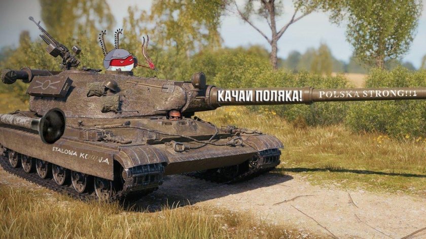 Танк Польши 60 TP Lewandowskiego