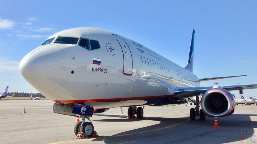 Самолеты авиакомпании Аэрофлот
