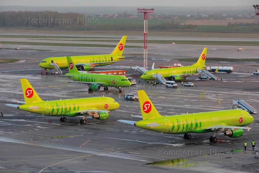 S7 Airlines (АО «авиакомпания „Сибирь“»)