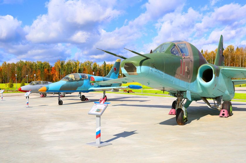 Парк Патриот музейный комплекс