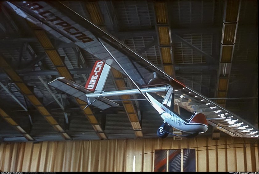 Планер Пеликан сла-87