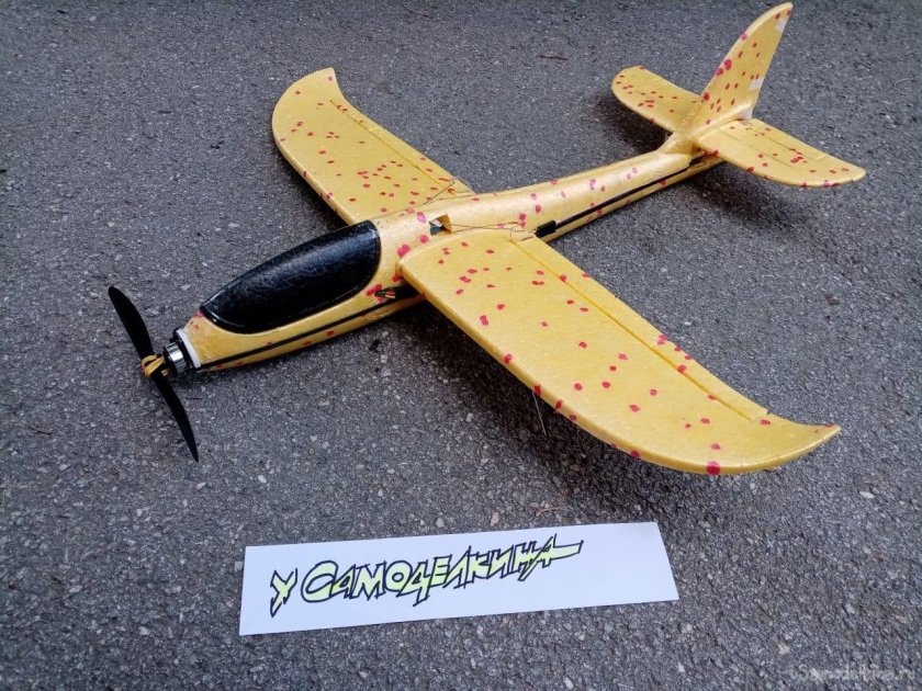 Метательный планер Авиамоделирование