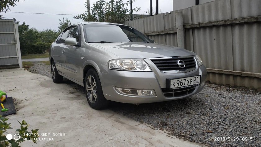 Ниссан Альмера Классик серый