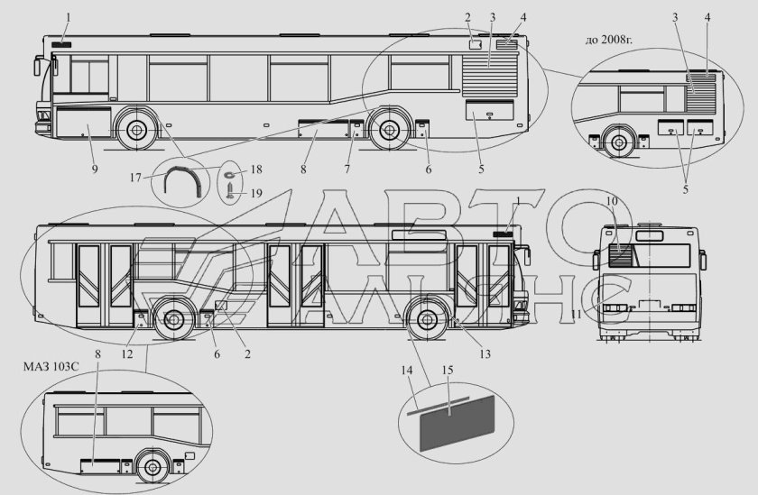 Автобус МАЗ 103 чертеж