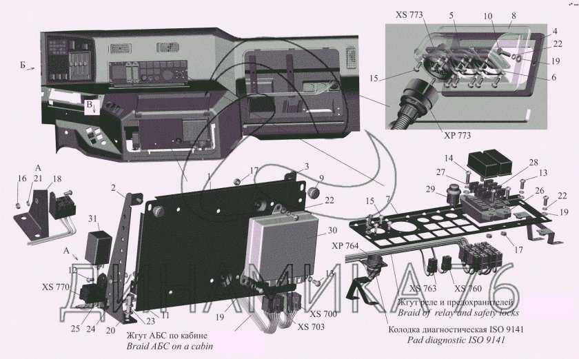 Блок управления АБС МАЗ 5440
