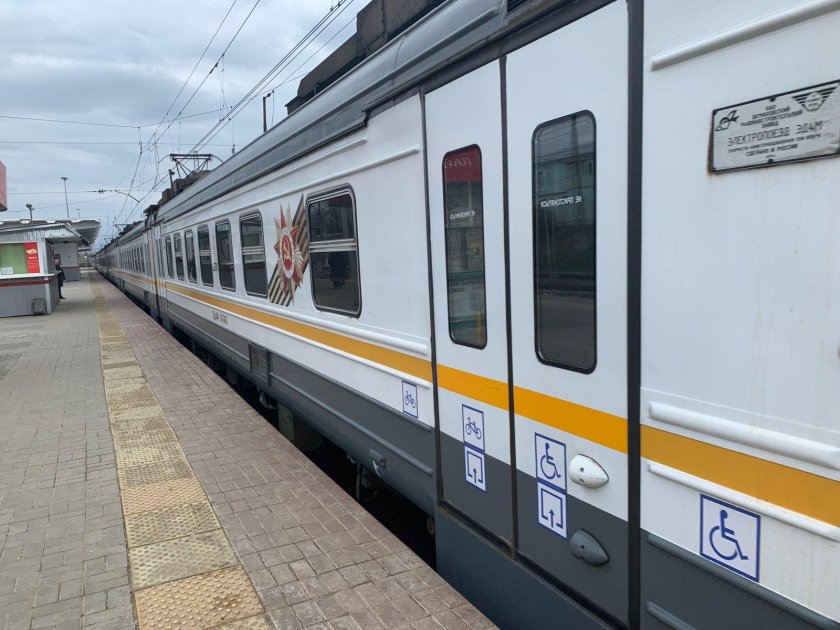 Новые поезда