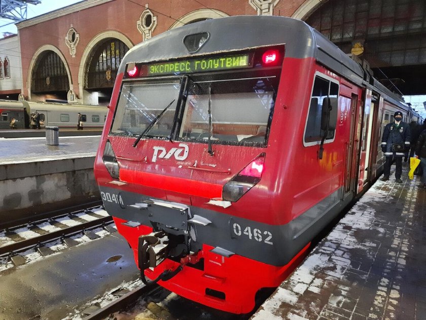 Электричка Коломна