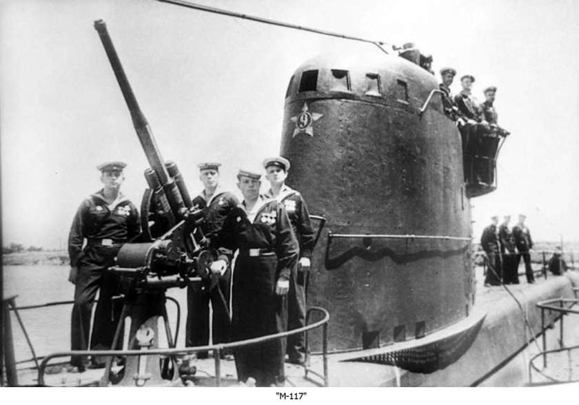 Подводная лодка ВОВ 1941-1945