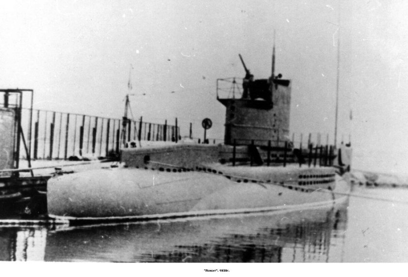 Лембит подводная лодка