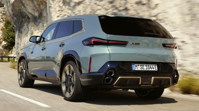 BMW XM 2023