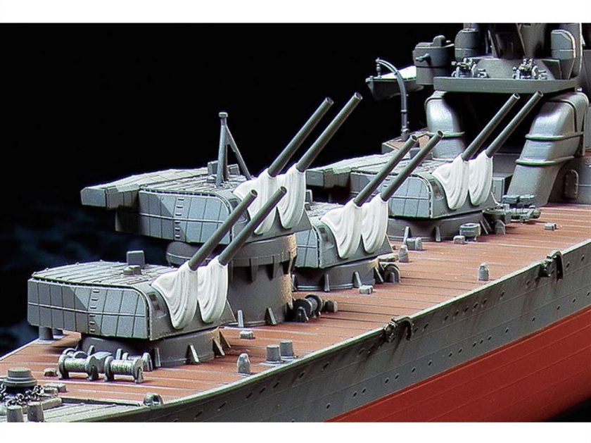 Японский тяжелый крейсер Chikuma