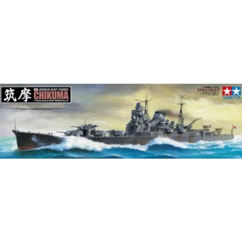 Ямато Тамия линкор 1/350