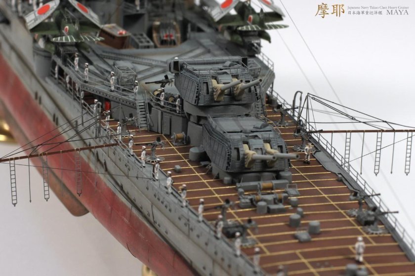 Тяжелый крейсер Такао