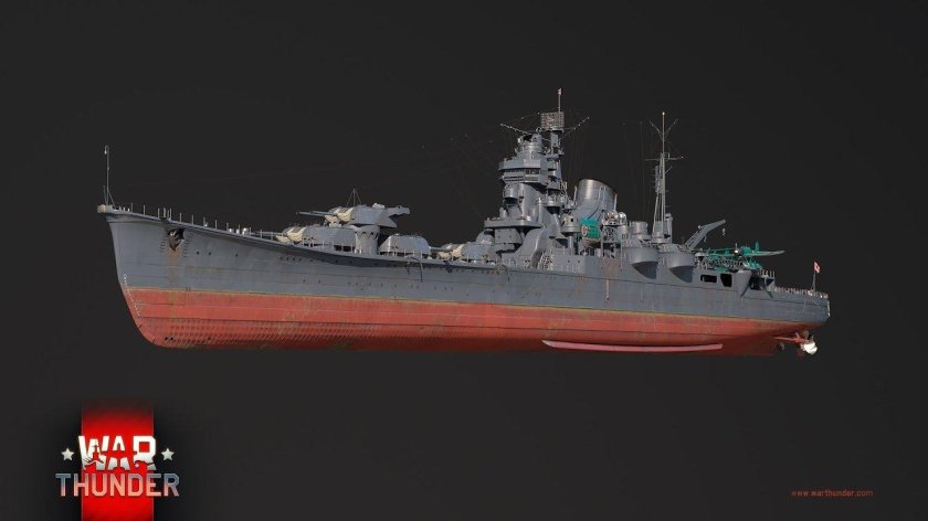 Тонэ тяжёлый крейсер