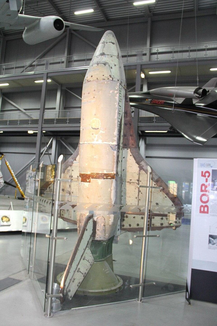 Беспилотный орбитальный ракетоплан Бор