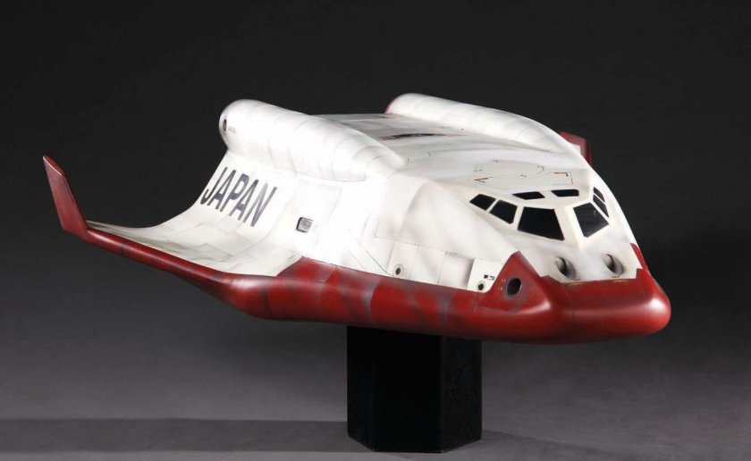 Гидроплан icon a5