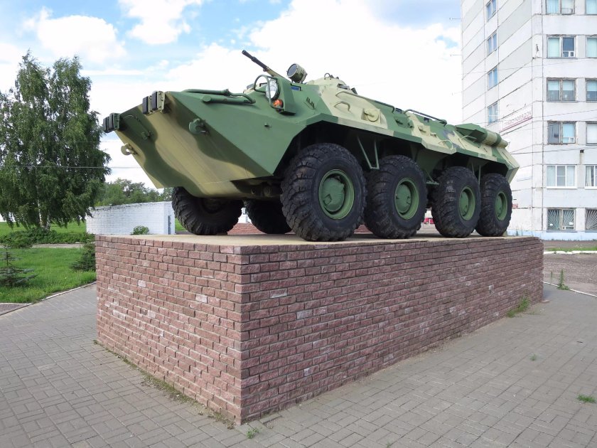 БТР Арзамас машиностроительный завод