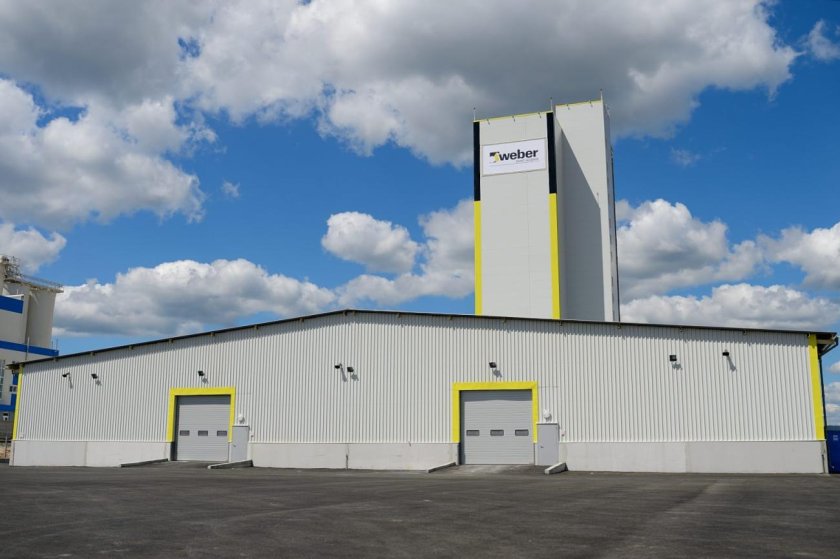 Завод сен Гобен в Егорьевске