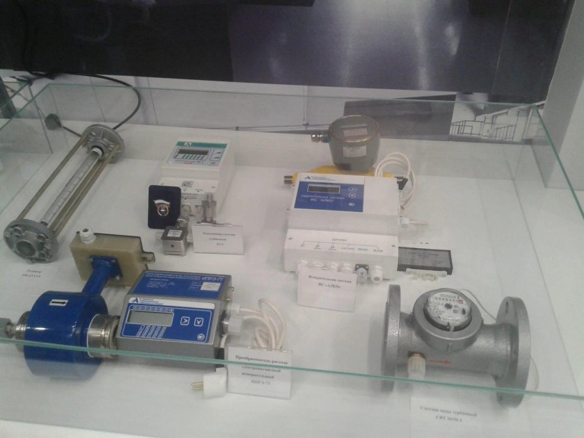 Музей АПЗ, Арзамас