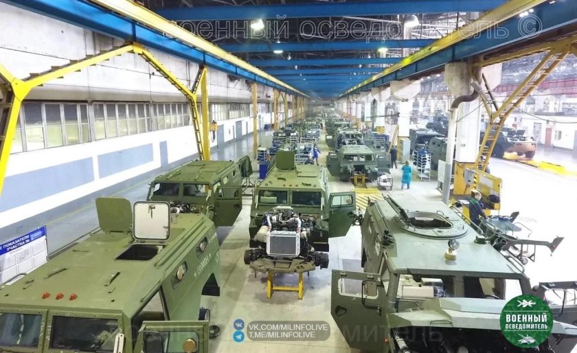 Арзамас завод БТР