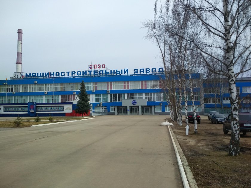 Машиностроительный завод Арзамас