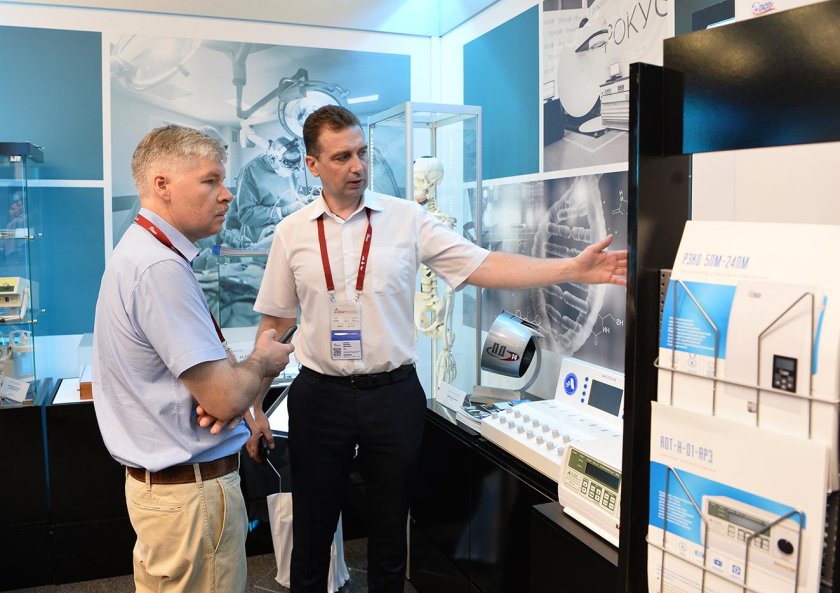 Приборостроительный завод имени п.и Пландина