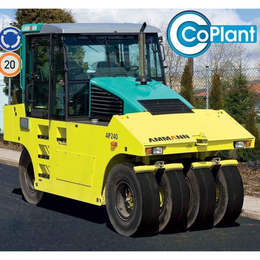Каток Ammann AP 240