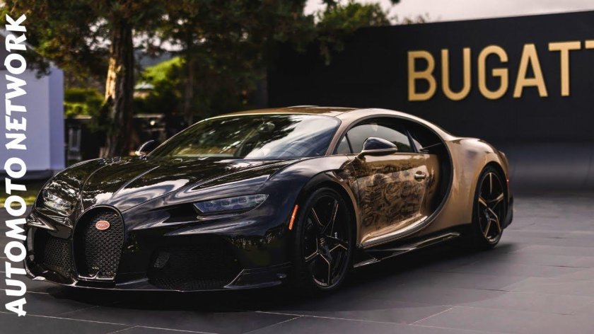 Бугатти 2023