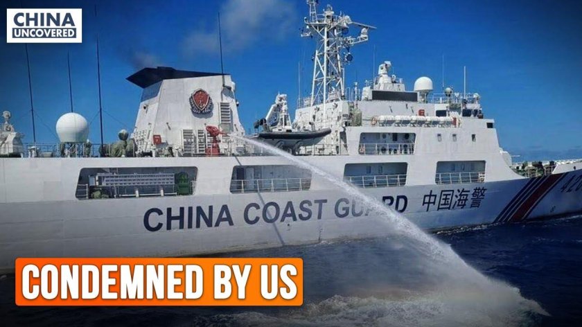 Береговая охрана КНР