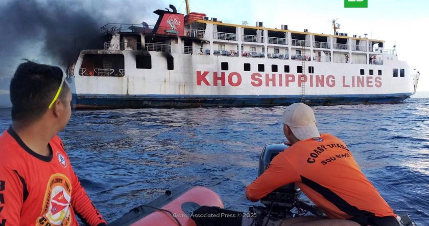 Пожарный корабль