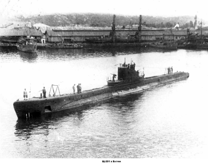 Подводные лодки СССР 1941-1945