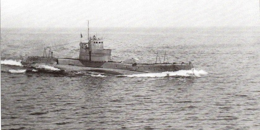 Щ-301 подводная лодка