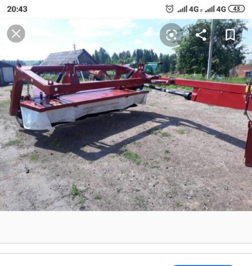 Косилка Беркут 3200