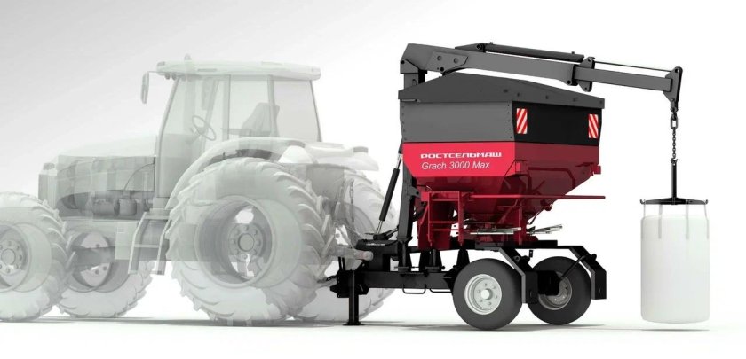 Разбрасыватель Минеральных удобрений ра-1000 grach
