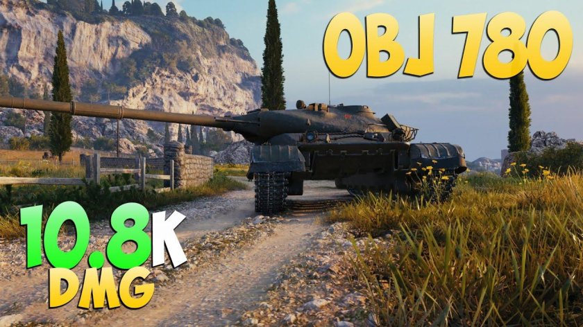 Танк объект 780