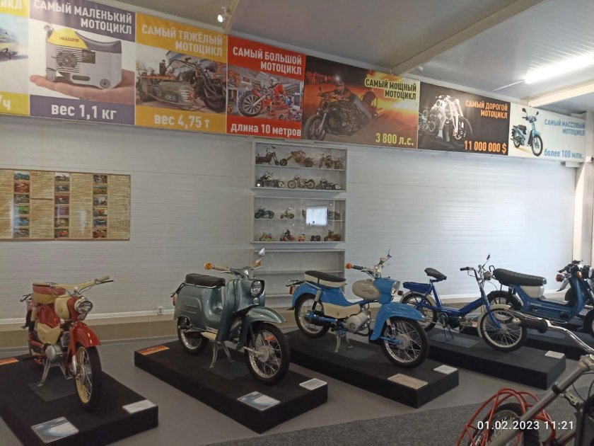 Музей МОТОЭПОХА Челябинск